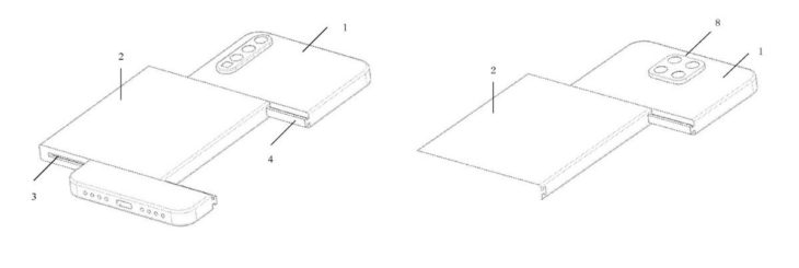 Patente de teléfono celular modular Xiaomi