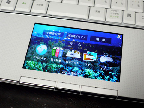 Imagen 2 de Netbook con rueda de ratón LCD, sistema operativo Android